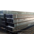 Hot Sale S355 High Strength Structural Steel H beam Size